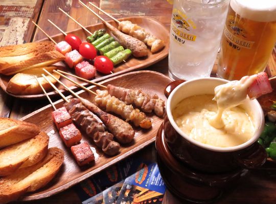 Yakitori fondue