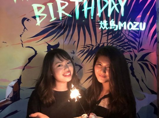 Female surprise birthday